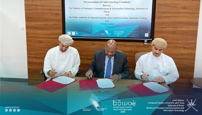 Oman signs MoU in remotely piloted aircraft technologies