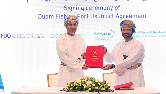Land-lease pact signed to develop commercial facilities at fishing port in Duqm