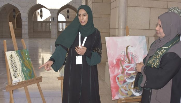 سلطنة عُمان تحتفل باليوم العالمي للغة العربية