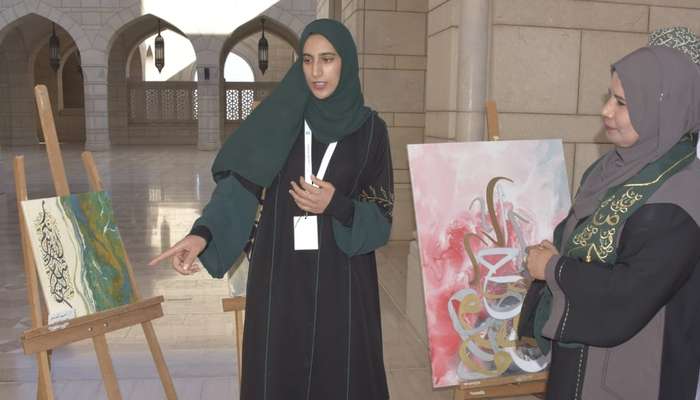 Oman marks World Arabic Language Day