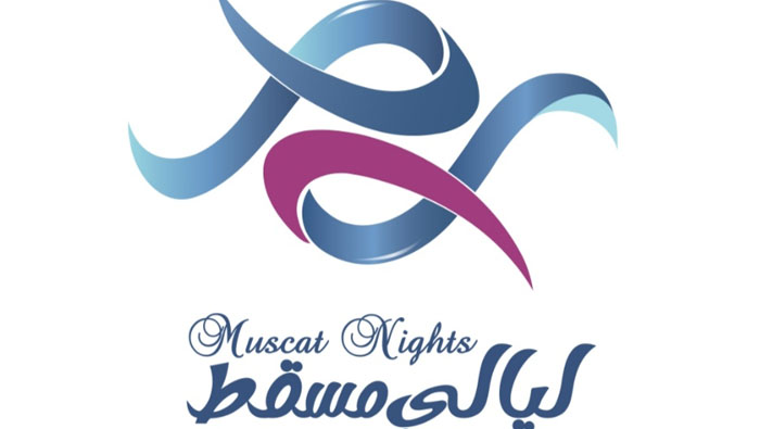 Name of Muscat Festival changed to Muscat Nights