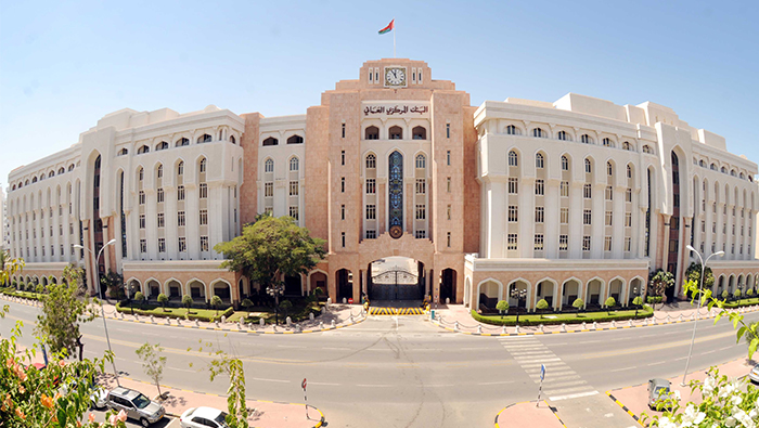 CBO issues treasury bills worth OMR12 million