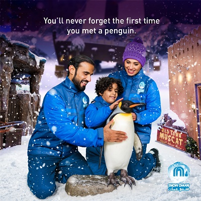 Snow Oman set to open the doors in Mall of Oman on December 24