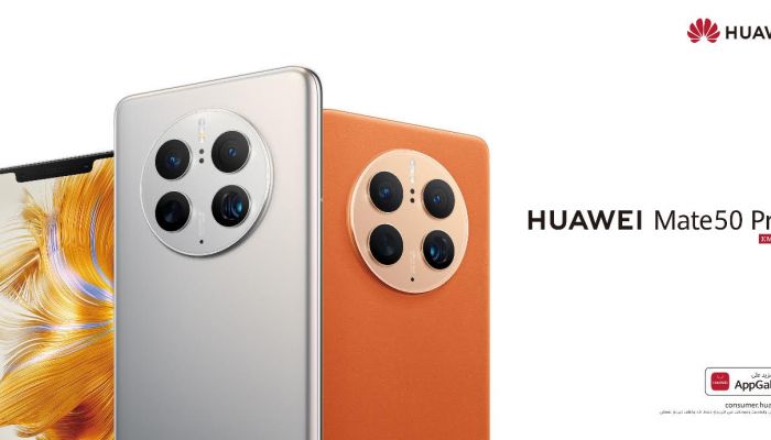 هاتف HUAWEI Mate50 Pro الذكي يجمع بين التصميم الأنيق والمزايا الاستثنائية