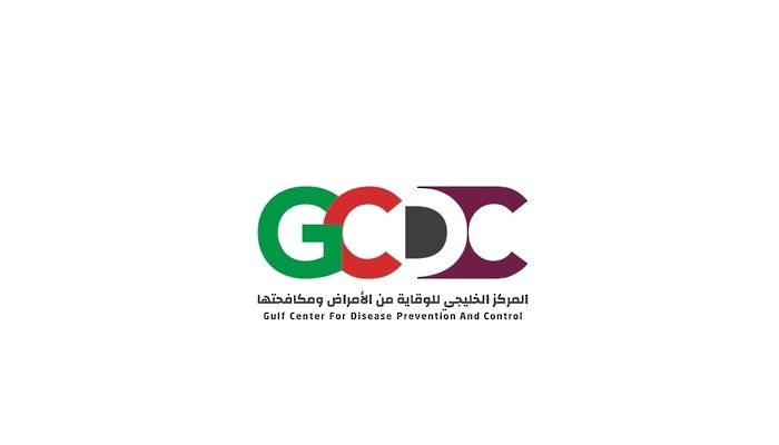 المركز الخليجي للوقاية من الأمراض ومكافحتها يُنشئ شبكة طوارئ صحية