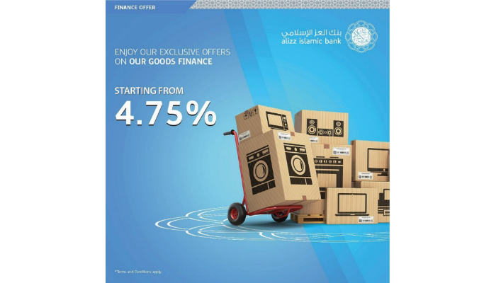 Only 4.75% profit rate on Goods Finance from Alizz Islamic Bank