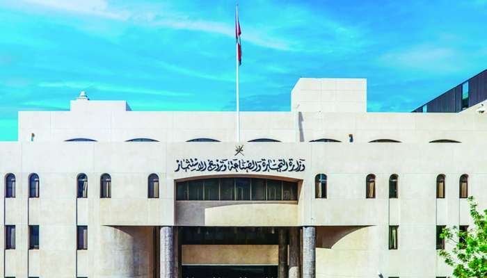 Oman makes it mandatory to procure licenses to publish advertisements on social media