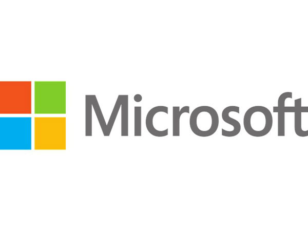 Microsoft员工错误地泄漏了带有标签的新版本的新版本