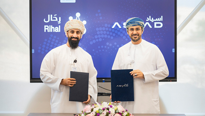 Asyad Group launches Data Lake to promote data-driven competitiveness
