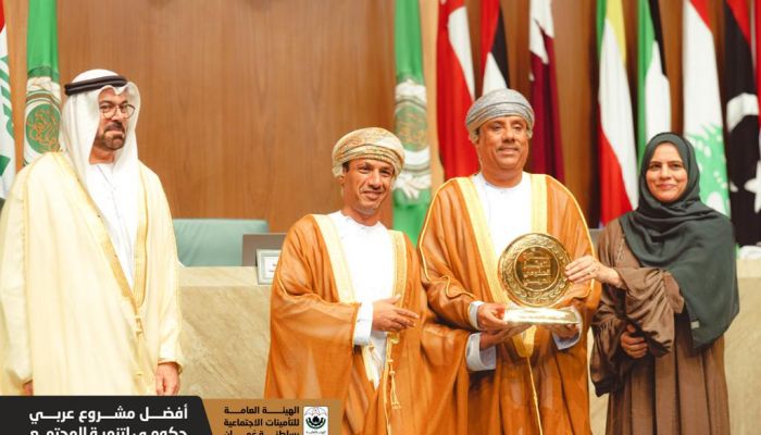 التأمينات الاجتماعية تحصد جائزة التميز الحكومي العربي