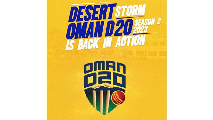 Oman Cricket  announces second edition of Oman D20 league