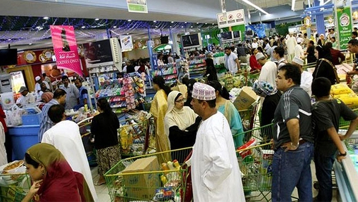 Oman's inflation stands at 1.98% in December 2022