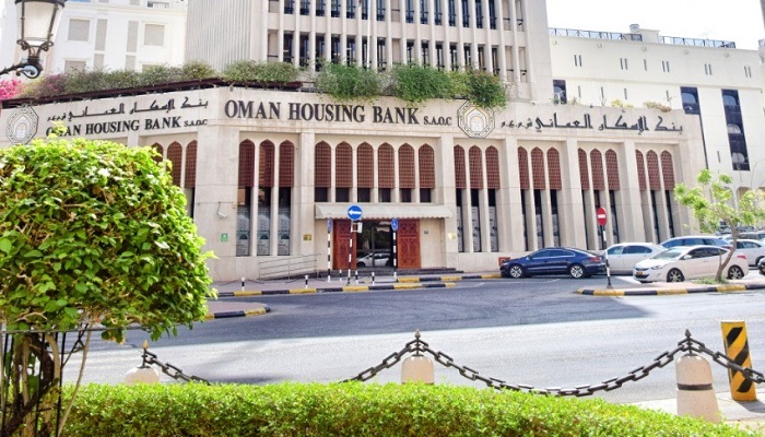 Oman Housing Bank sends text message to customers. But what is it about?