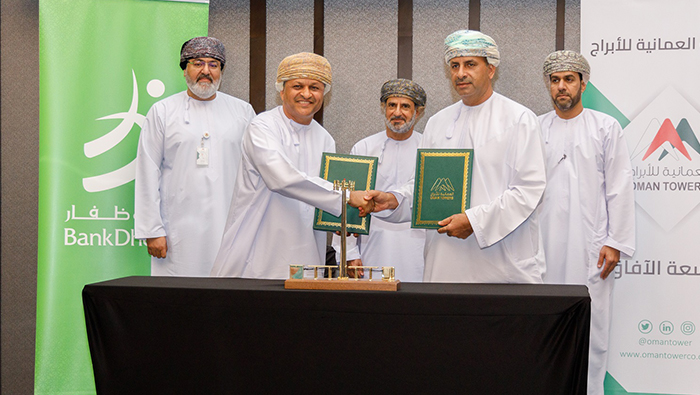 BankDhofar inks OMR30 million financing pact with Oman Towers