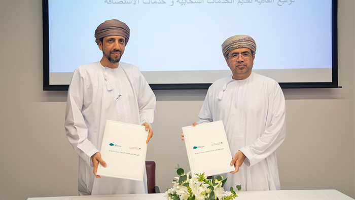 Agreement inked to provide cloud, hosting services at Musandam Governorate