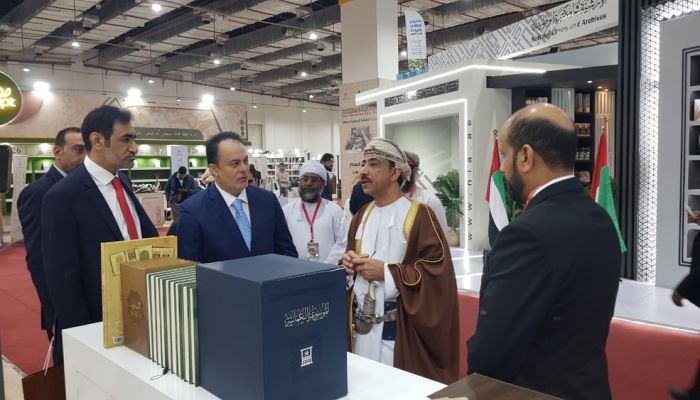 سلطنة عُمان تشارك في معرض القاهرة الدولي للكتاب في دورته الـ 54