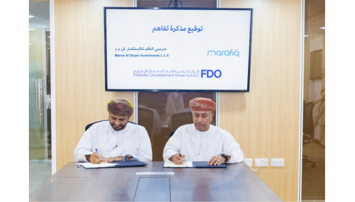 Agreement signed for power, water and sewage services at Duqm Fishing Port