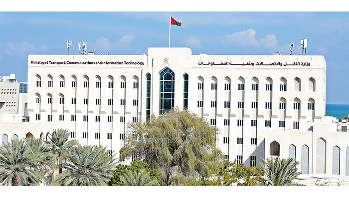 Oman to host semiconductor executive meet
