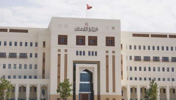 Ministry of Labour refers private sector company to judicial authorities