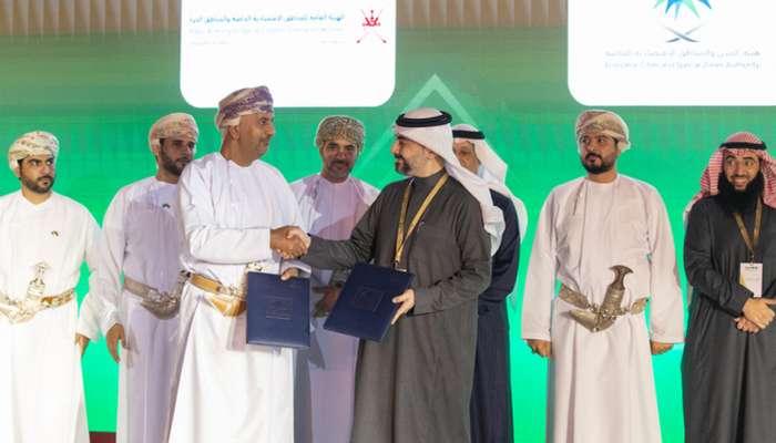 Oman, Saudi Arabia ink MoU on development of special economic zones, free zones