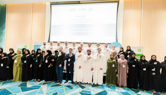 bp Oman and Al Tawasul institute launch the “Sharah” programme for jobseekers with hearing disabilities