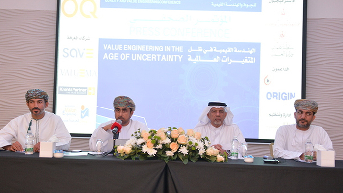 International conference to focus on importance of value engineering