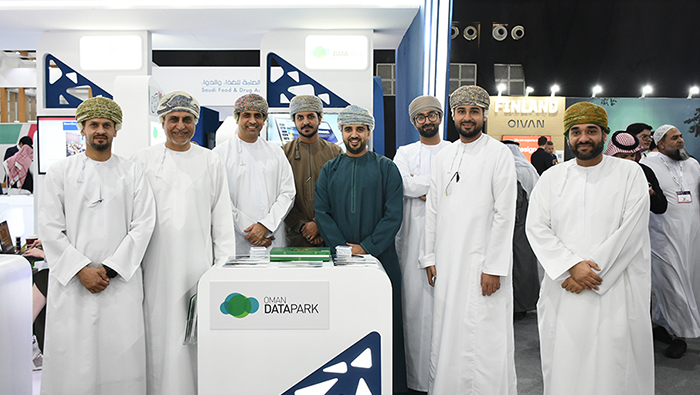 Data Park showcases its services at LEAP conference in Saudi Arabia