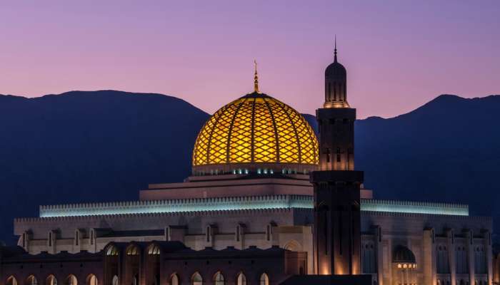 Isra'a Wal Miraj holiday announced in Oman