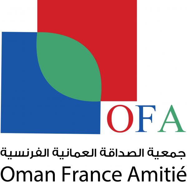 جمعية الصداقة العمانية الفرنسية تنظم النسخة الأولى من دورة ألعاب الشركات