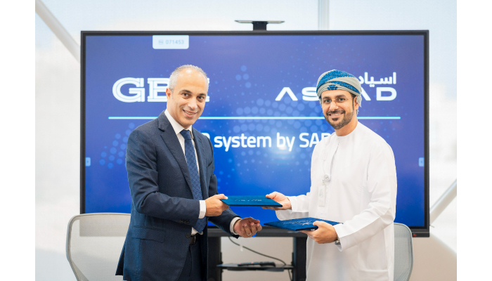 Asyad signs agreement with GBM Oman to develop all-new ERP system