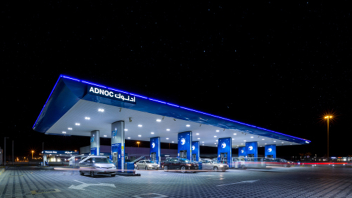 Adnoc Distribution completes acquisition of 50% stake in TotalEnergies Marketing Egypt