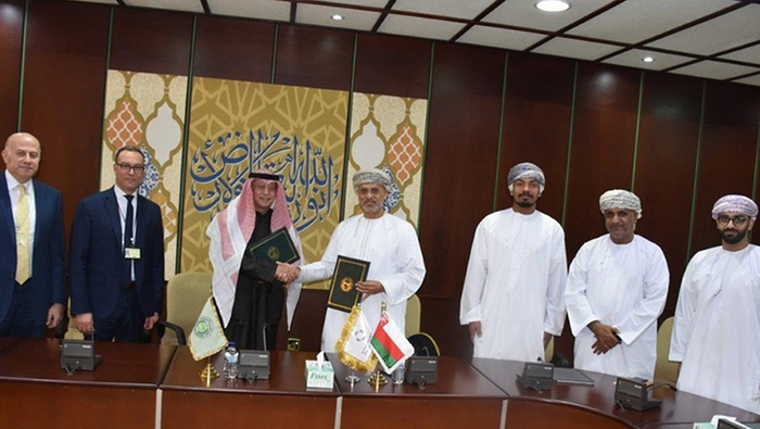 Oman Development Bank, Arab Planning Institute sign pact on training, consultancy