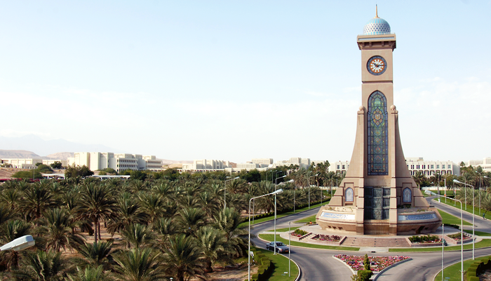 26 فبراير.. جامعة السلطان قابوس تُنظم المؤتمر الدولي لإدارة البحث العلمي