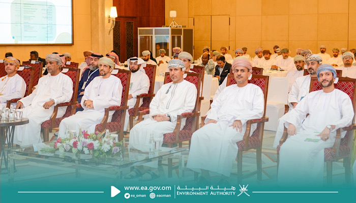 Workshop on ‘Sustainability in Mining Sector’ launched in Oman