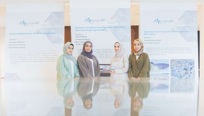 Omani students invent new technology to manufacture solar cells