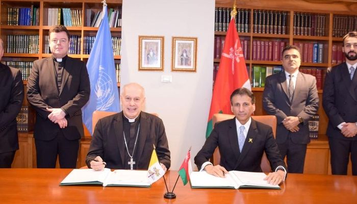 سلطنة عُمان والكرسي الرسولي (الفاتيكان) تقيمان علاقات دبلوماسية