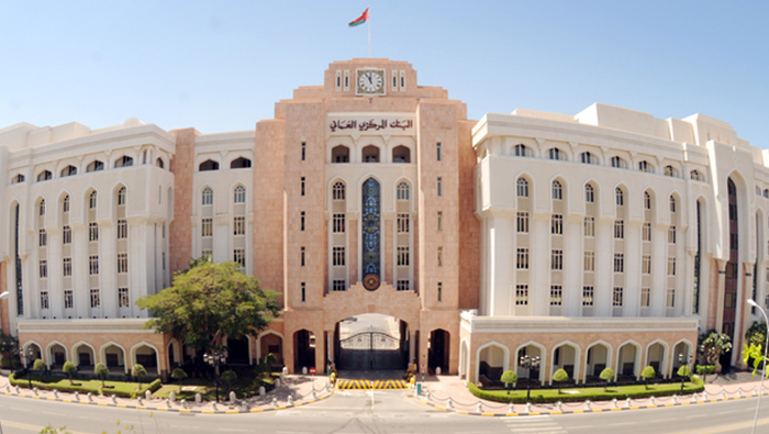 Credit extended by Oman’s banking sector tops OMR29bn