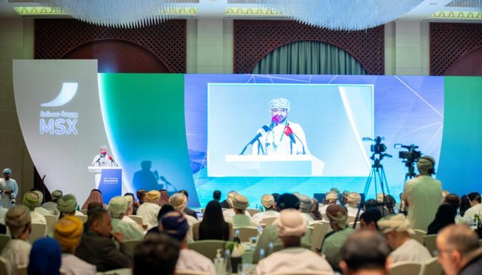 الرياض تحتضن المؤتمر الترويجي للشركات المدرجة في بورصة مسقط