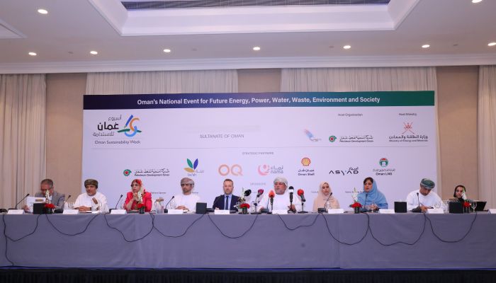 أسبوع عمان للاستدامة يبحث في جهود سلطنة عمان نحو تمكين الاستدامة