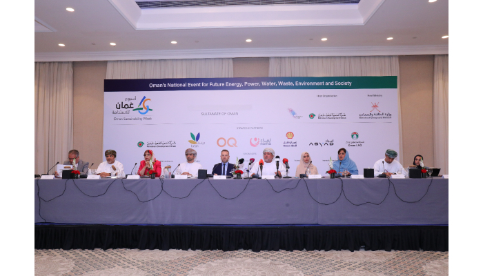 Oman Sustainability Week to highlight progress towards Oman Vision 2040