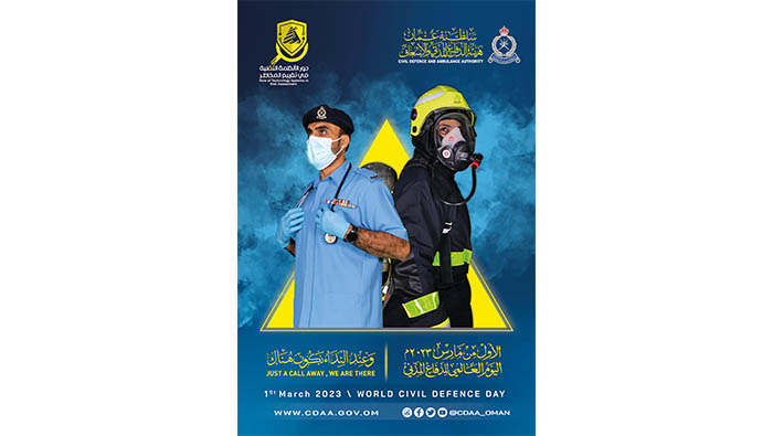 Civil defence day 2023 to be celebrated on March 1