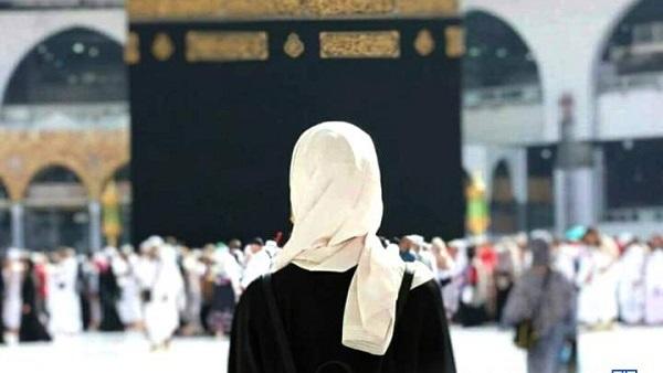 السعودية تسمح للمرأة بأداء الحج دون محرم