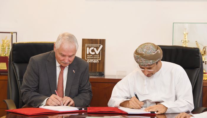 أولى الاتفاقيات التعدينية.. سلطنة عمان توقع اتفاقية مع مستثمر أجنبي