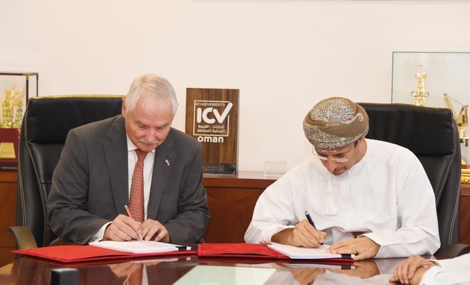 First Foreign investment in Oman mining sector