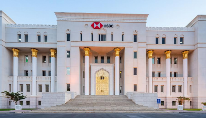 HSBC voted best bank for trade finance in Oman and Middle East