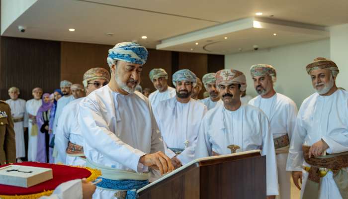 His Majesty the Sultan inaugurates Royal Academy of Management