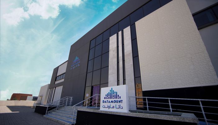 داتا ماونت تقترب من تدشين مركز البندر أحد أكبر مراكز البيانات بسلطنة عمان