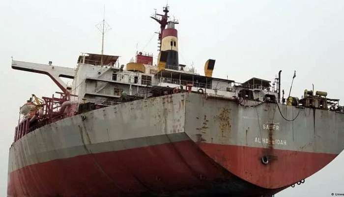 UN purchases tanker to prevent Yemen oil spill