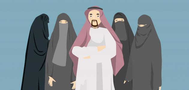 دراسات سعودية: تعدد الزوجات سبب لأمراض خطيرة