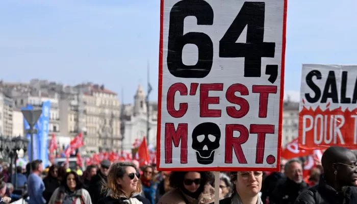فرنسا.. يوم سابع من الاحتجاجات لتعديل نظام التقاعد